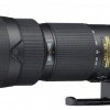 AF-S NIKKOR 200-400MM F/4G ED VR II