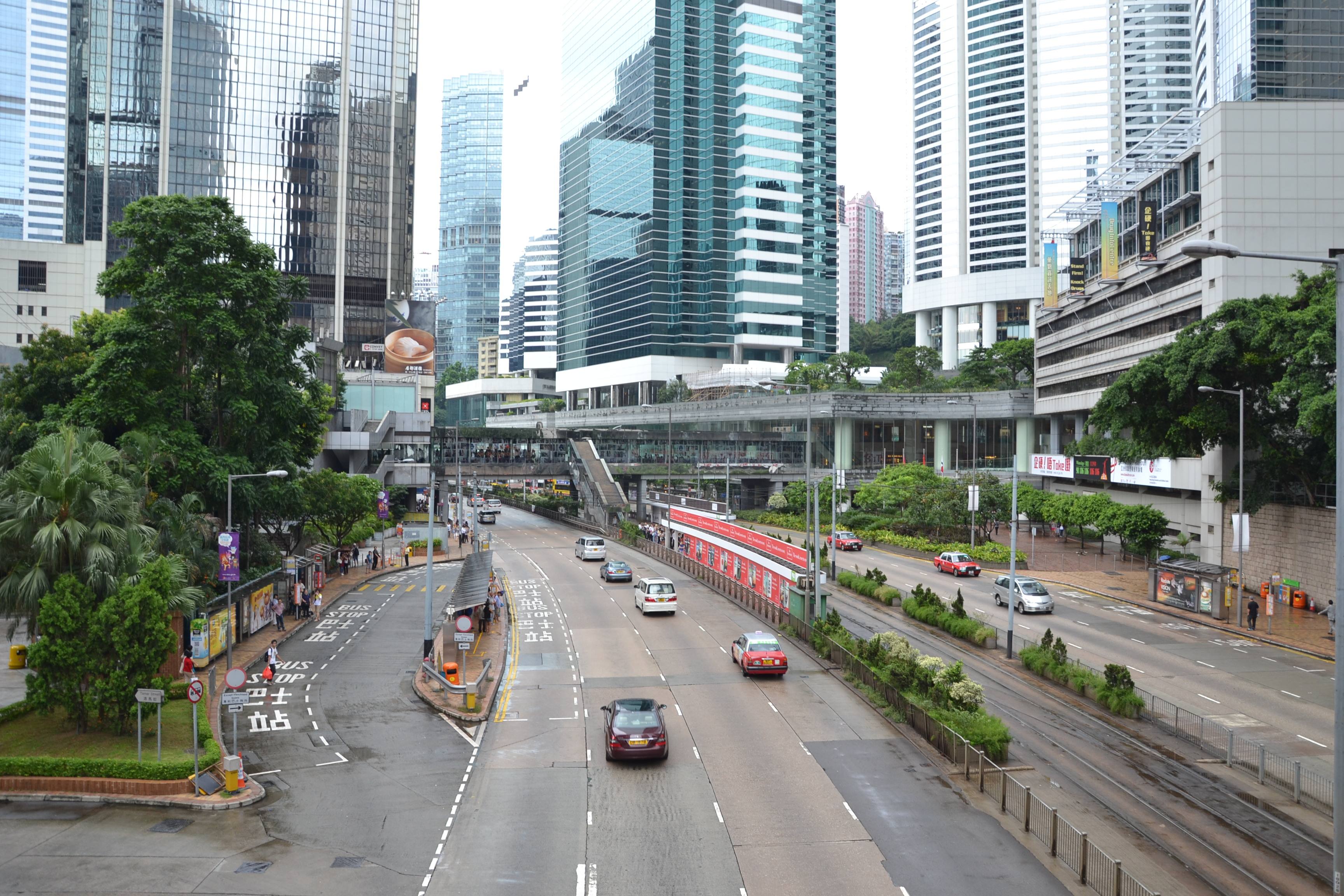 Hong Kong, Admiralty
